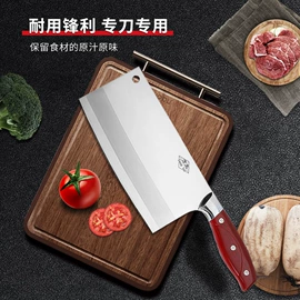 不锈钢厨用刀;家用菜刀;酒店用刀