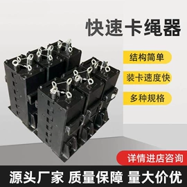 矿用提升设备;矿山施工设备;工程机械配件