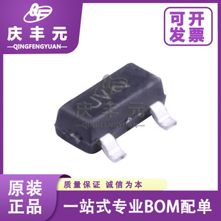ON ON Original genuine goods BAS116LT1G Package SOT-23 Switch Diode in stock Stock