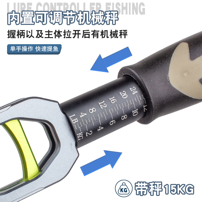 新型360度回転アルミ合金ベルトは魚制御器フック器の糸切り釣り鉗子多機能路亜鉗子と呼ばれている