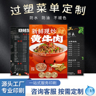 ��퓲�ưɲ�͏dӆ��ӡˢ�ˆβ����OӋ��ˮ���^����Ƭ��ӡ����