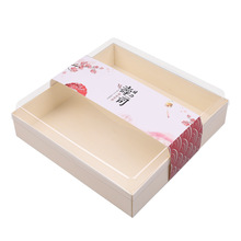 批发寿司打包盒商用木制创意一次性日式餐盒三文鱼刺身日料店外卖
