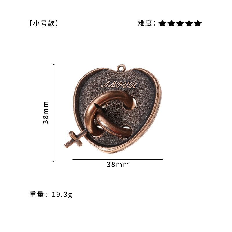 La inteligencia del comercio exterior desabrocha rompecabezas Luban Lock Kong Ming Lock regalo de los niños de juguete de aleación de herradura de bloqueo de nueve cadenas de la quema del cerebro