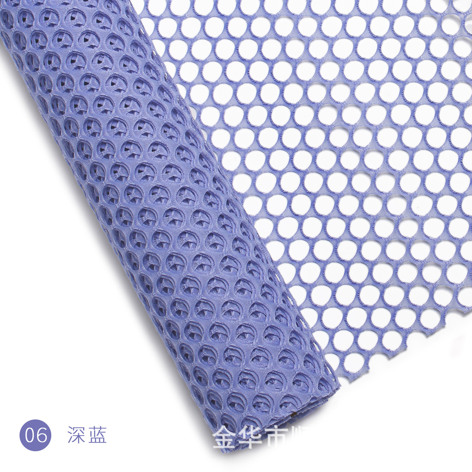 06 azul oscuro; 60 cm * 5 yardas