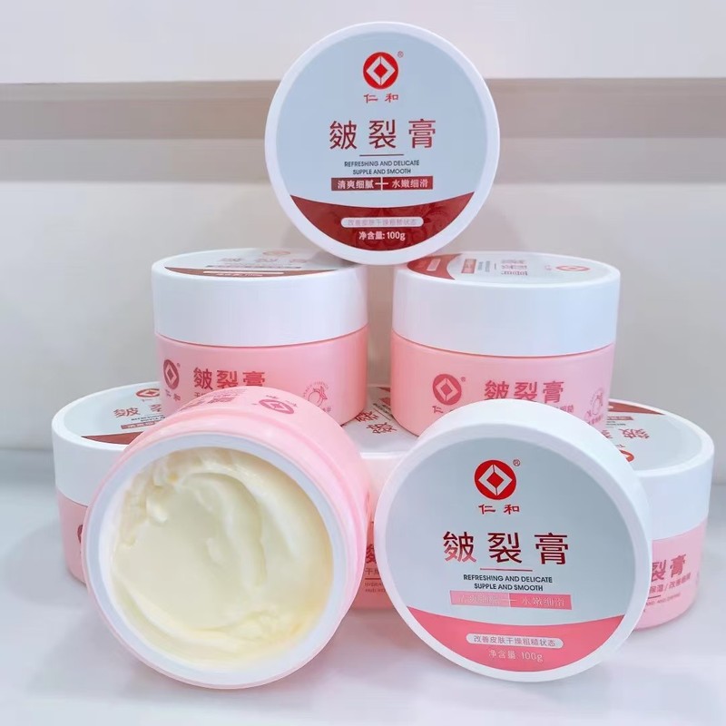 仁和手足防裂100g家用商超秋冬防裂皴裂膏脚后跟裂口手足裂批发|undefined