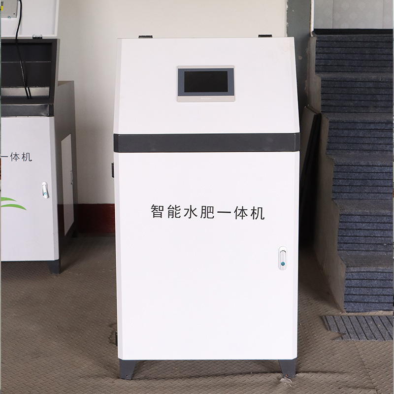 水肥一体機メーカーは、水肥一体機一体型施肥装置、農業用節水灌漑用水肥一体機を供給しています。|undefined