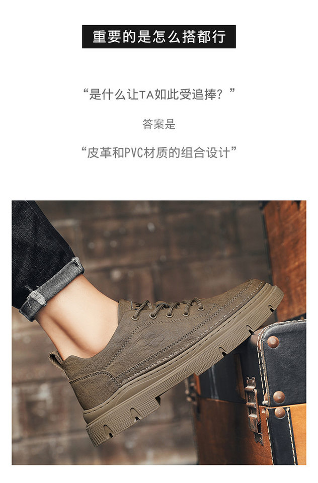 Giày bốt Martin nam cổ thấp da PU chống nước, đế cao su, phong cách retro — Kaki, màu đen chi tiết 2