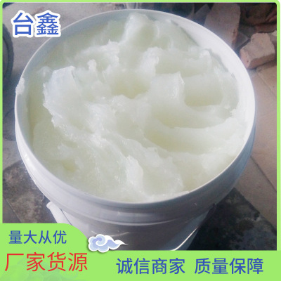 凡士林机械家具防锈润滑剂工业凡士林脱模剂护手霜手脚滋润膏保湿|ru