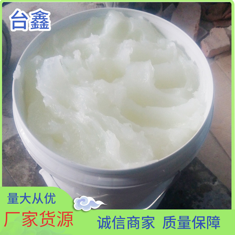 凡士林机械家具防锈润滑剂工业凡士林脱模剂护手霜手脚滋润膏保湿|ru