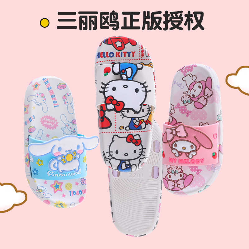Pantuflas infantiles para verano, súper lindas y adorables chanclas antideslizantes de Sanrio Hello Kitty para niños pequeños.