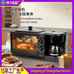 三合一早餐机家用多功能煎牛排烤面包小煎烤箱Breakfast machine