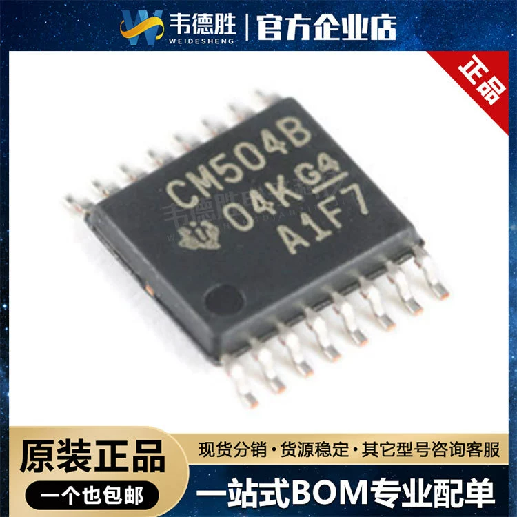 Новый оригинальный подлинный CD4504BPWR конвертер TSSOP-16 упаковки/уровень сдвига чип