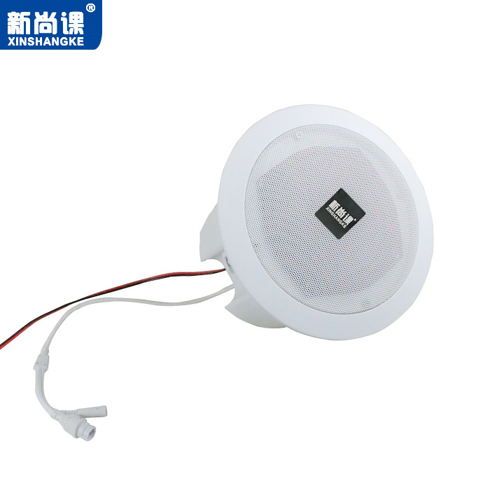 Bocina de transmisión de red IP, altavoz de techo incrustado, altavoz de techo de red POE, bocina de pared de techo, envío gratuito