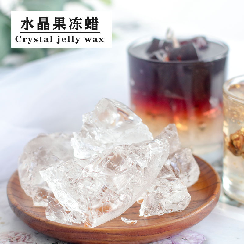 Beauty Muer Hard Polished Crystal Colored Jelly Wax DIY Aromatherapy Candle Transparent Milk Tea Candle Making Materials