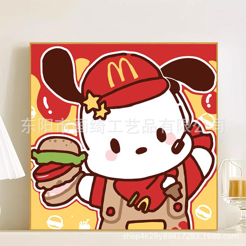 LL109 / 20*20CM(画笔+颜料+绷好内框）