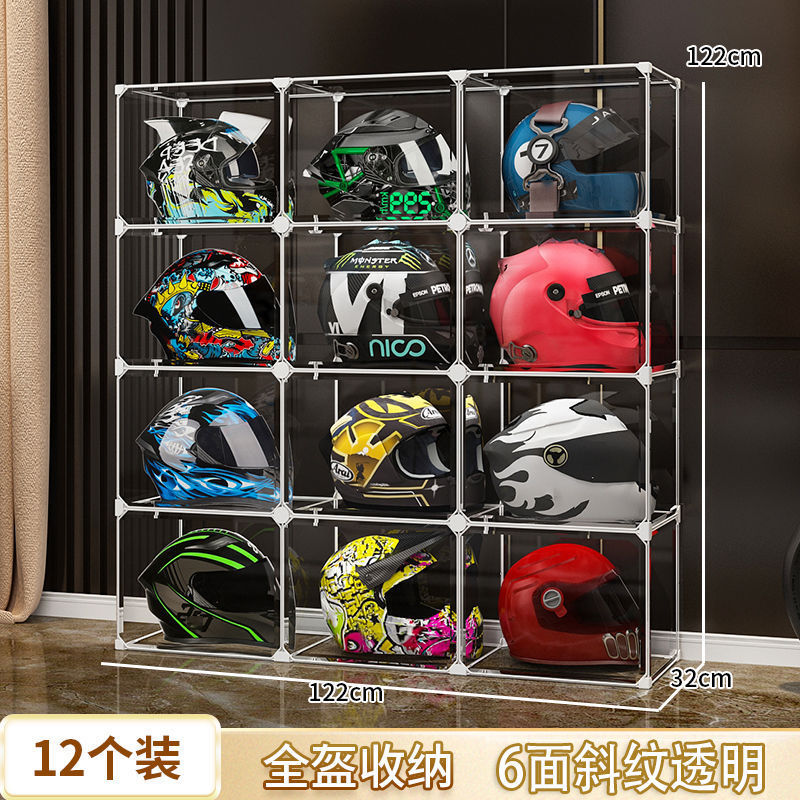 ヘルメット収納棚オートバイ帽子家庭用手作り棚ヘルメット展示箱機関車装備置架ヘルメット棚|undefined