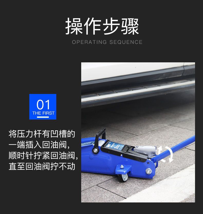 Horizontal 0kg Ton Car Jack for Cars and Vans, Hydraulic Jack for Changing Tires