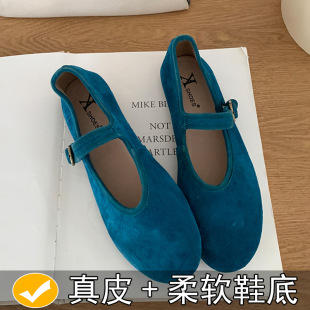 Genuine Leather Fairy Ballet Shoes for Women 2025 New French Sweet Evening Style Round Toe Shallow Mouth Granny Shoes
