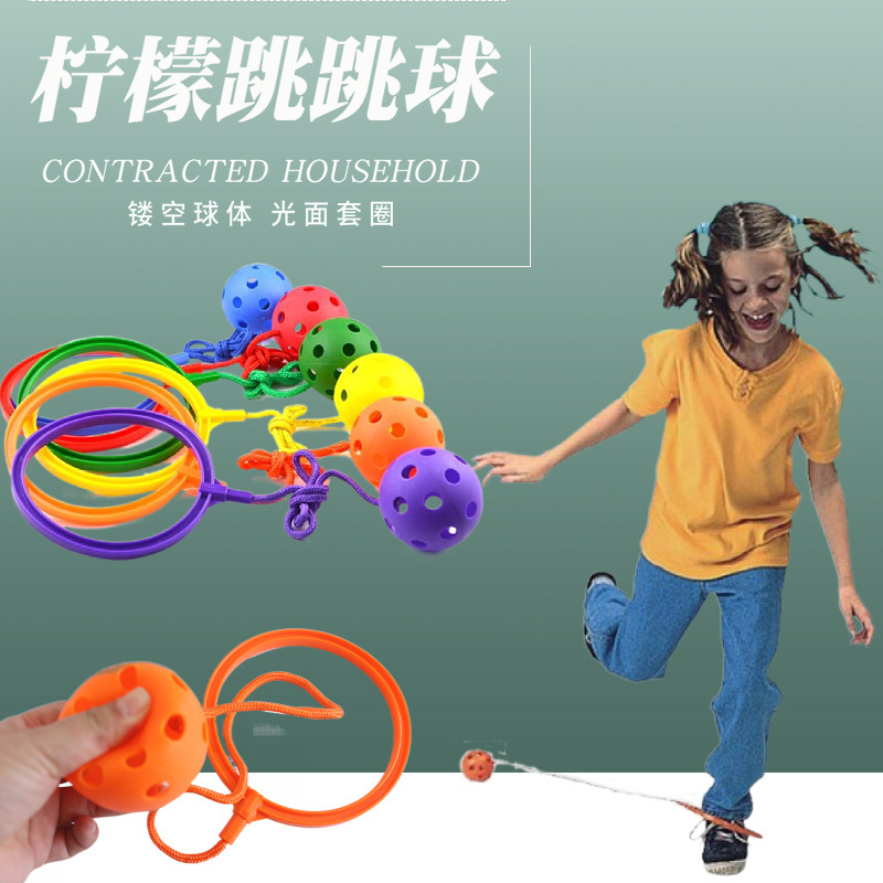 Children's Foot Jumping Ball Kindergarten Sense Anketop Lemon Jumping Ball Early Education Fun Ball Toys Fitness Grinding Wheel Jump Children's Foot Jumping Ball Kindergarten Sense Anketop Lemon Jumping Ball Early Education Fun Ball Toys Fitness Grinding Wheel Jump