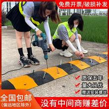 减速带减速板斜坡家用公路道路坡道橡胶橡塑铸钢加厚汽车限速缓冲