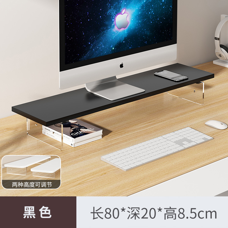 80cm 블랙 [업그레이드된 친환경 모델]