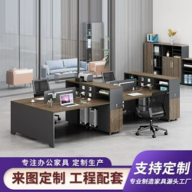 大班桌;办公桌;会议桌