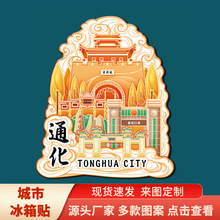 ����ͨ�����d����T��Ů��ľ�|�Ą��������w�����N���εؘ˼o��Ʒ