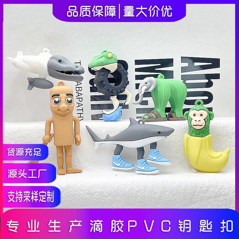 Foreign Version of the Book of Mountains and Seas Keychain Wooden Stick Man Blind Box Doll Pvc Stereo Soft Glue Book of Mountains and Seas School Bag Small Pendant