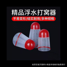 ëʹCcˮ~C\ͶD̖̖Ʒ