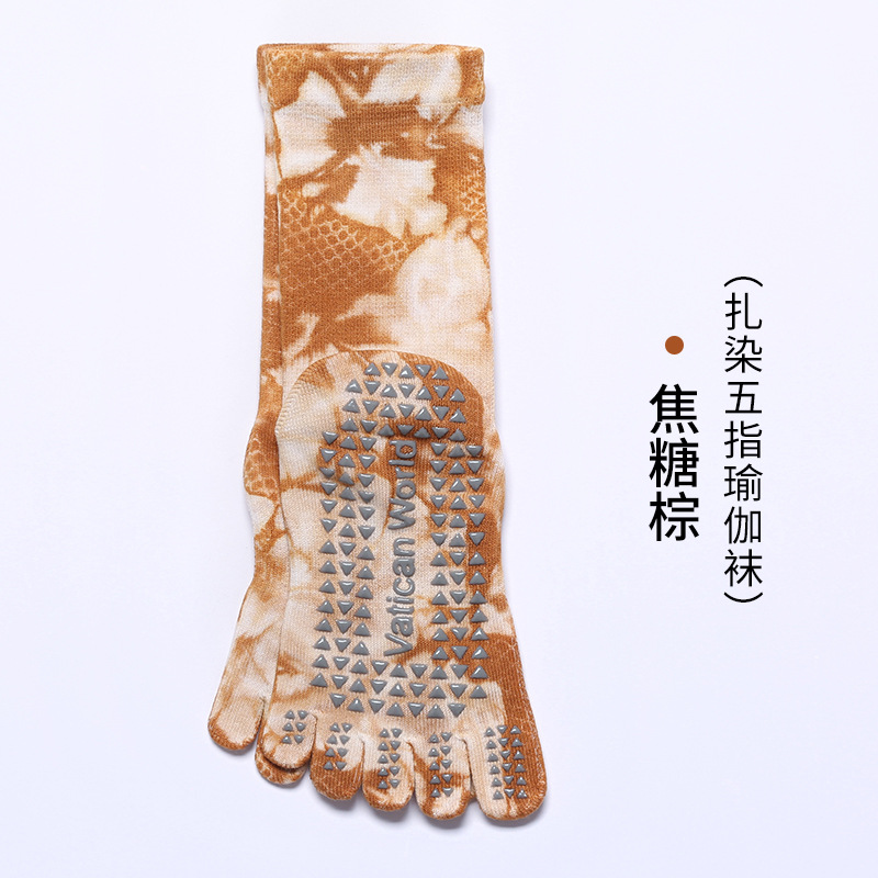 진한 베이지 다크 브라운