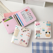 �¿�r�г����̿��X��������Ůʿ��ʽrfid�X�A������X�������羳