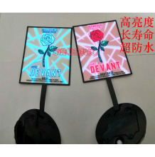 LED发光酒标 EL冷光酒标 发光瓶贴 冷光酒瓶贴 发光酒标贴 防水