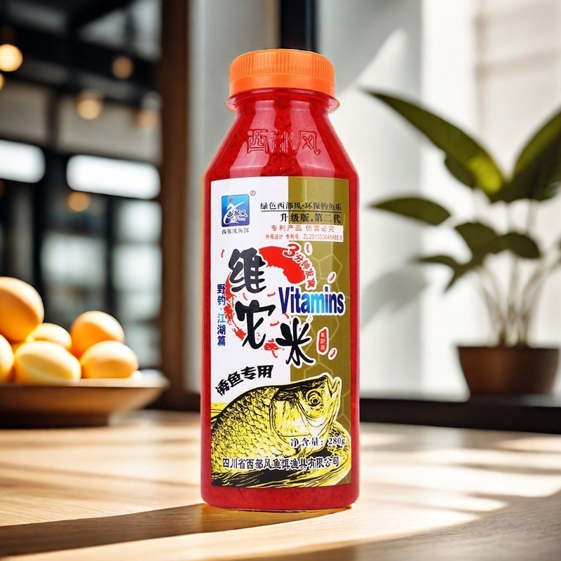 Tianwang cebo grupo alimenticio nido arroz Vita material de nido de fermentación de arroz vino arroz mano amasar en un grupo Fondo material de nido carpa de pesca salvaje Crucian