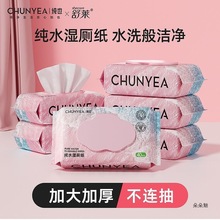 Ҳˮ40ŮԽ˽̎坍ƨɝ񼈽ӴӺ