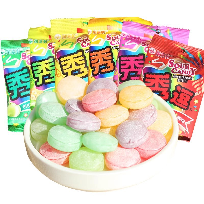 Jingshui Xuanxiu Sour Candy Sour Candy Super Sour Trick Snacks 8090 Post-nostalgic Snack Food Bag 12 Packs