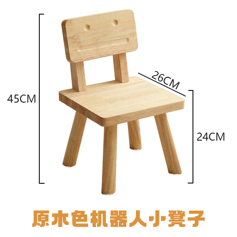 实木小凳子家用玄关换鞋凳垫脚矮凳洗脚凳茶几方凳卧室中式小板凳|undefined