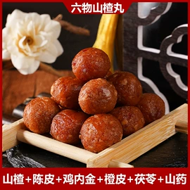 传统糕点;饼干;西式糕点