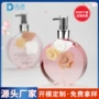 身体650ml400ml化妆品乳液瓶