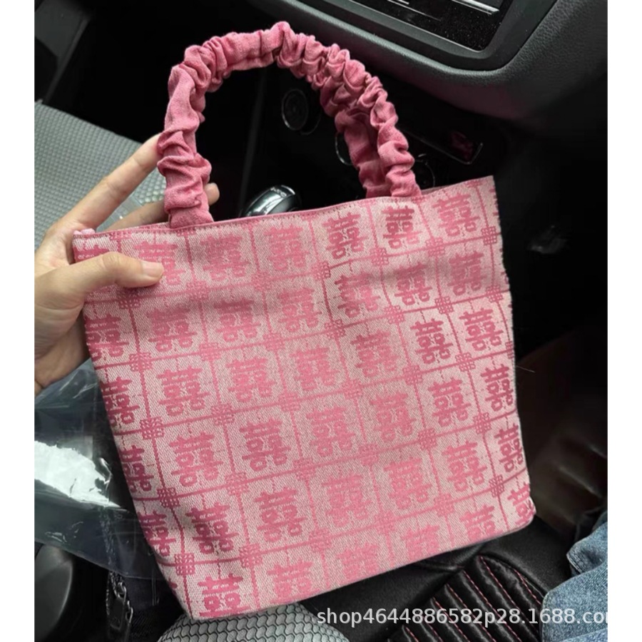 Portable wedding bag pink (zipper style)