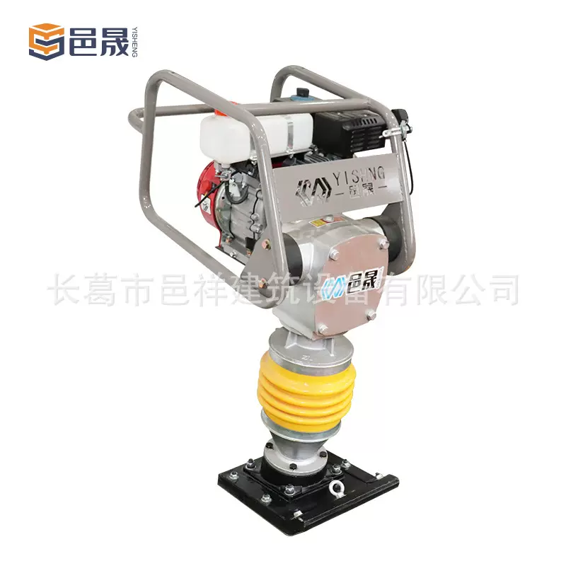 冲击夯 汽油打夯机立式夯土机震动夯实地基源头厂家支持 外贸订单