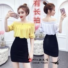 年秋冬季新款学生长袖恤宽松包臀裙性感雪纺字连衣裙子女装