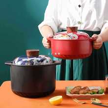 批发塔吉锅陶瓷砂锅炖锅沙锅耐高温煲