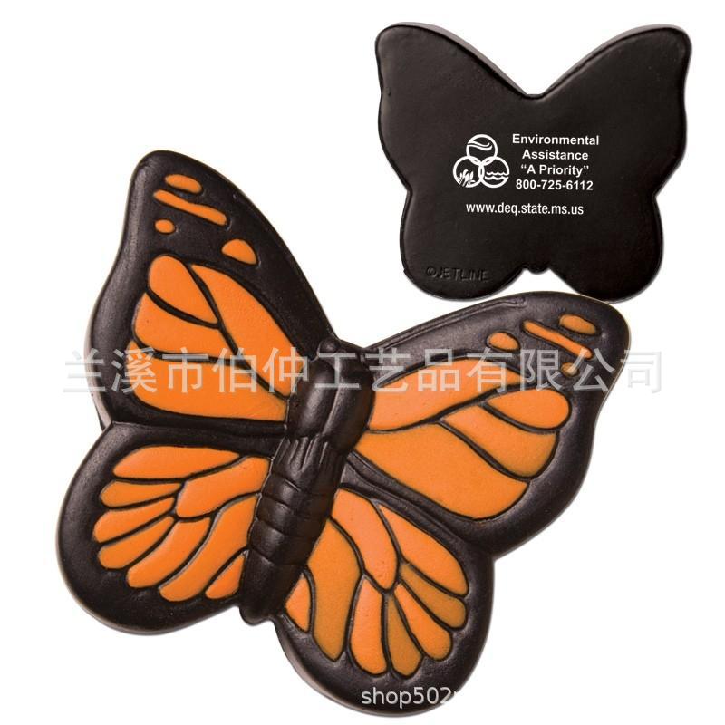 butterfly-stress-balls1