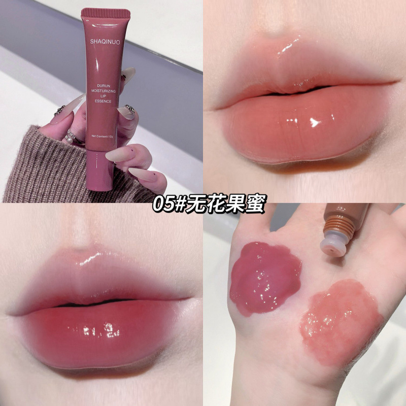 SHAQINUO esmalte labial hidratante, esmalte labial hidratante para mujeres, esmalte labial hidratante, esmalte labial anti-agrietado, esmalte labial anti-seco