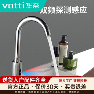 �A�ۼ������ܼt�⾀�Б�ʽ����ˮ���^�ߏ�ȫ�~���늳���������