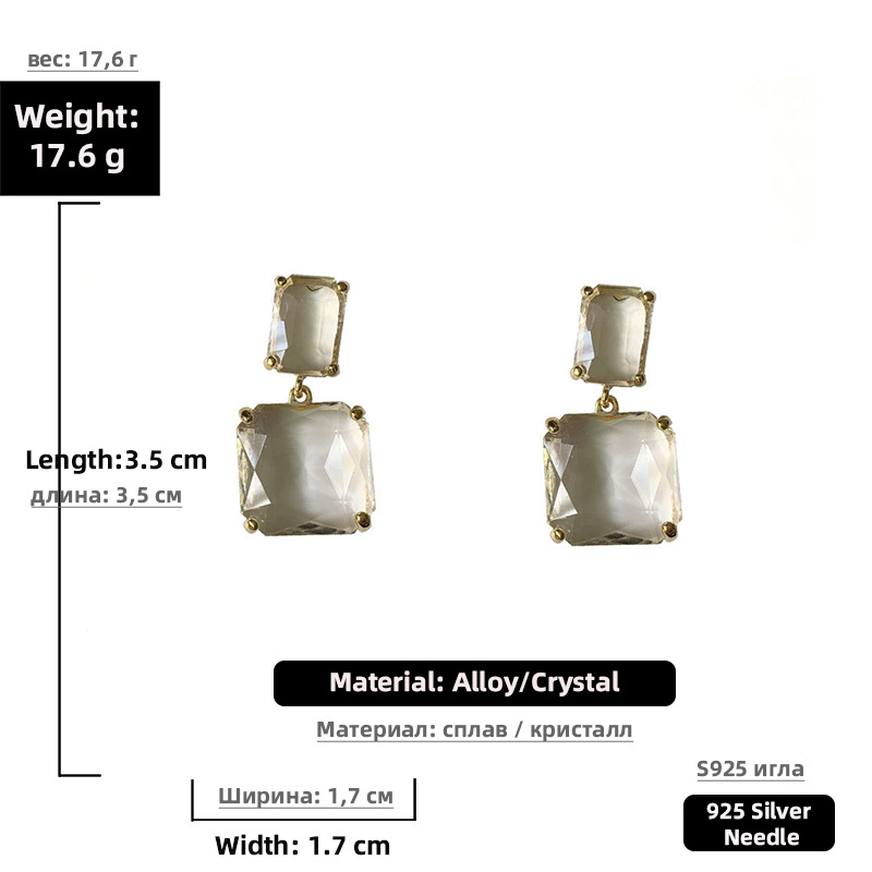 Transparent Square Crystal Earrings display picture 2