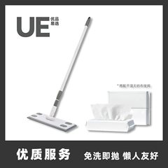 多功能静电除尘纸地板湿巾干巾套装 平板拖把吸毛发一次性拖地布