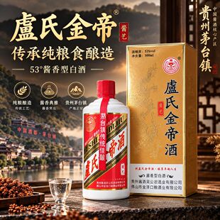�R�Ͻ���u���Ͱ׾�53���F��ę́悼��Z���500ml�S�����l�F؛