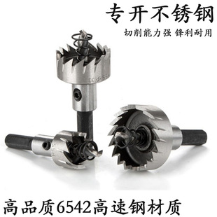 ���p�����P��_�������ٿ��䓹��FƤ�X�Ͻ�U����6542�������^