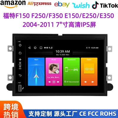 Cross-border bestseller suitable for Ford F150 Android multimedia player, radio, GPS car navigation, carplay